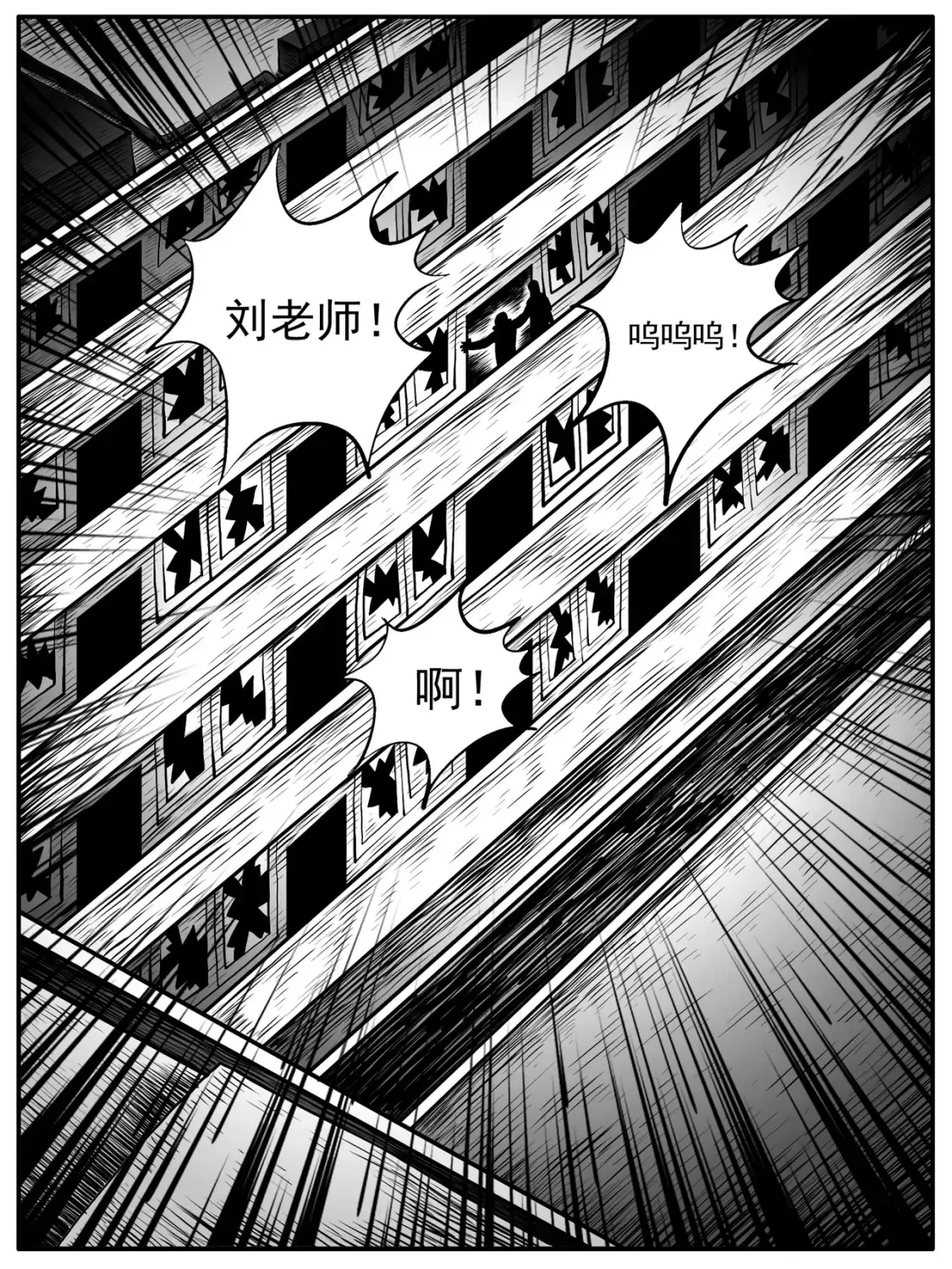 第50回11