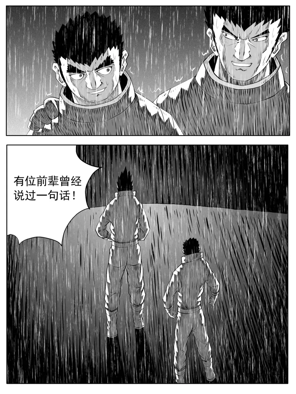 第155回11