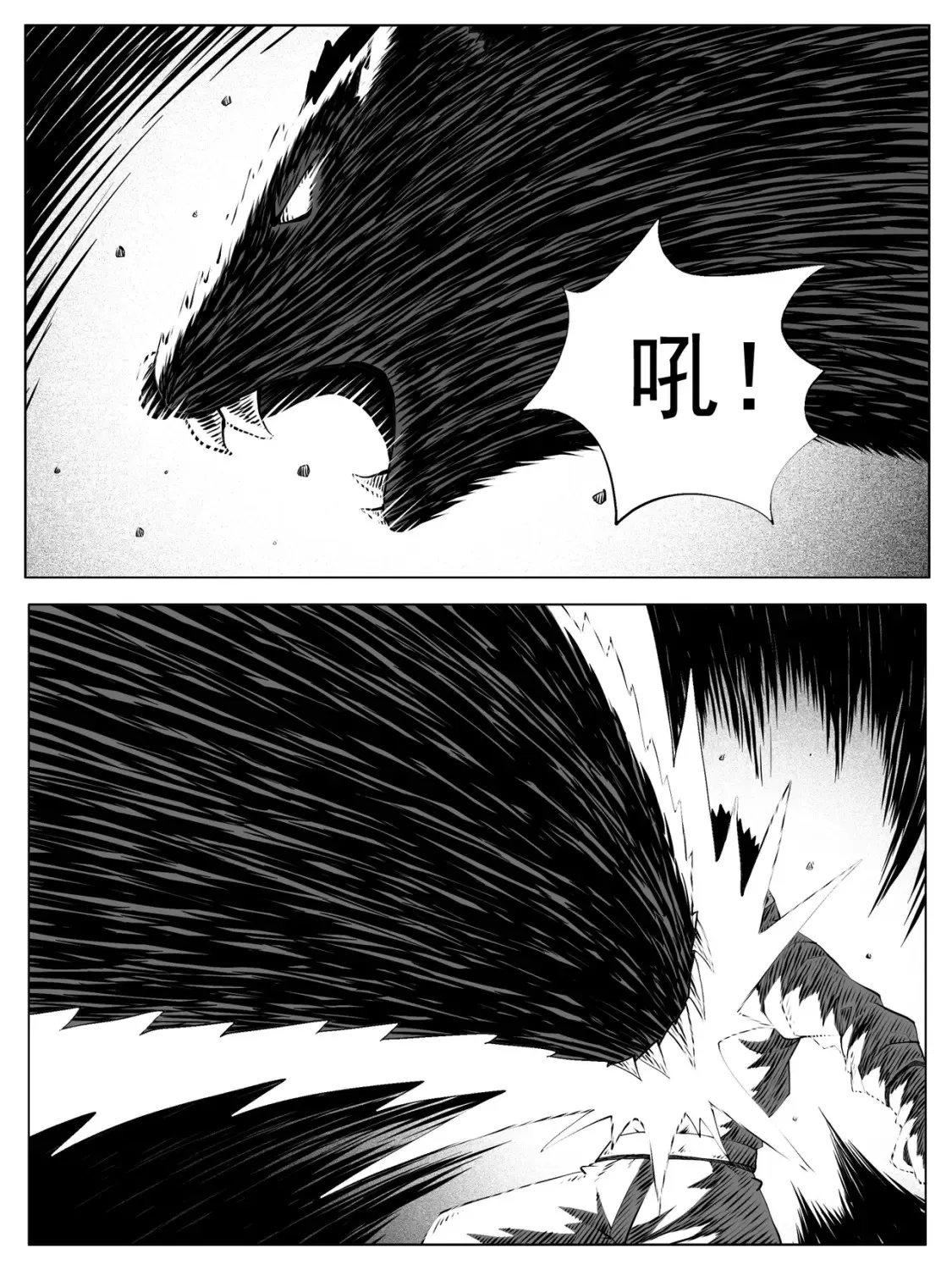 第158回0