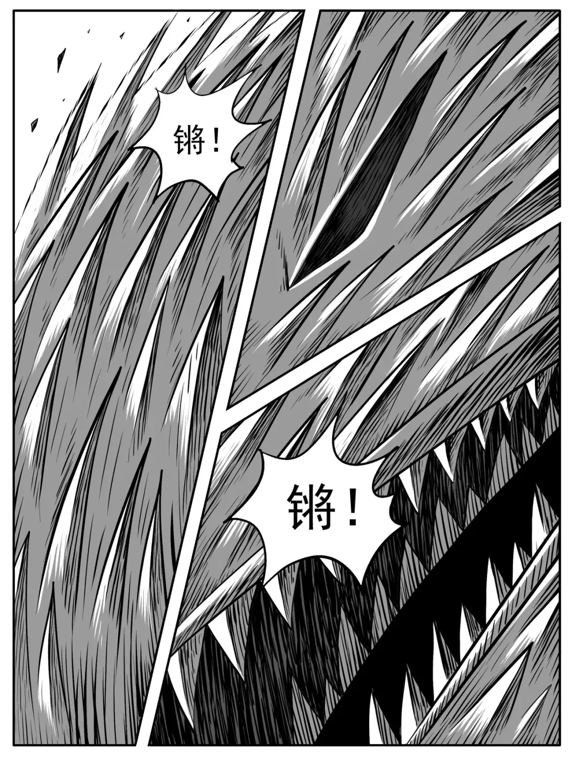 第77回4