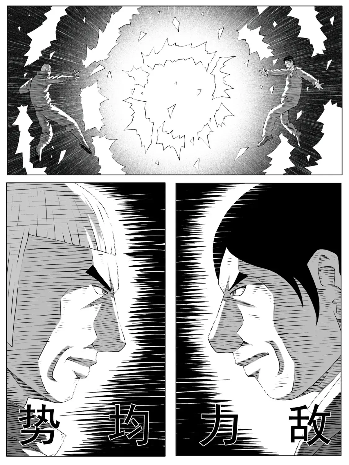 第151回3