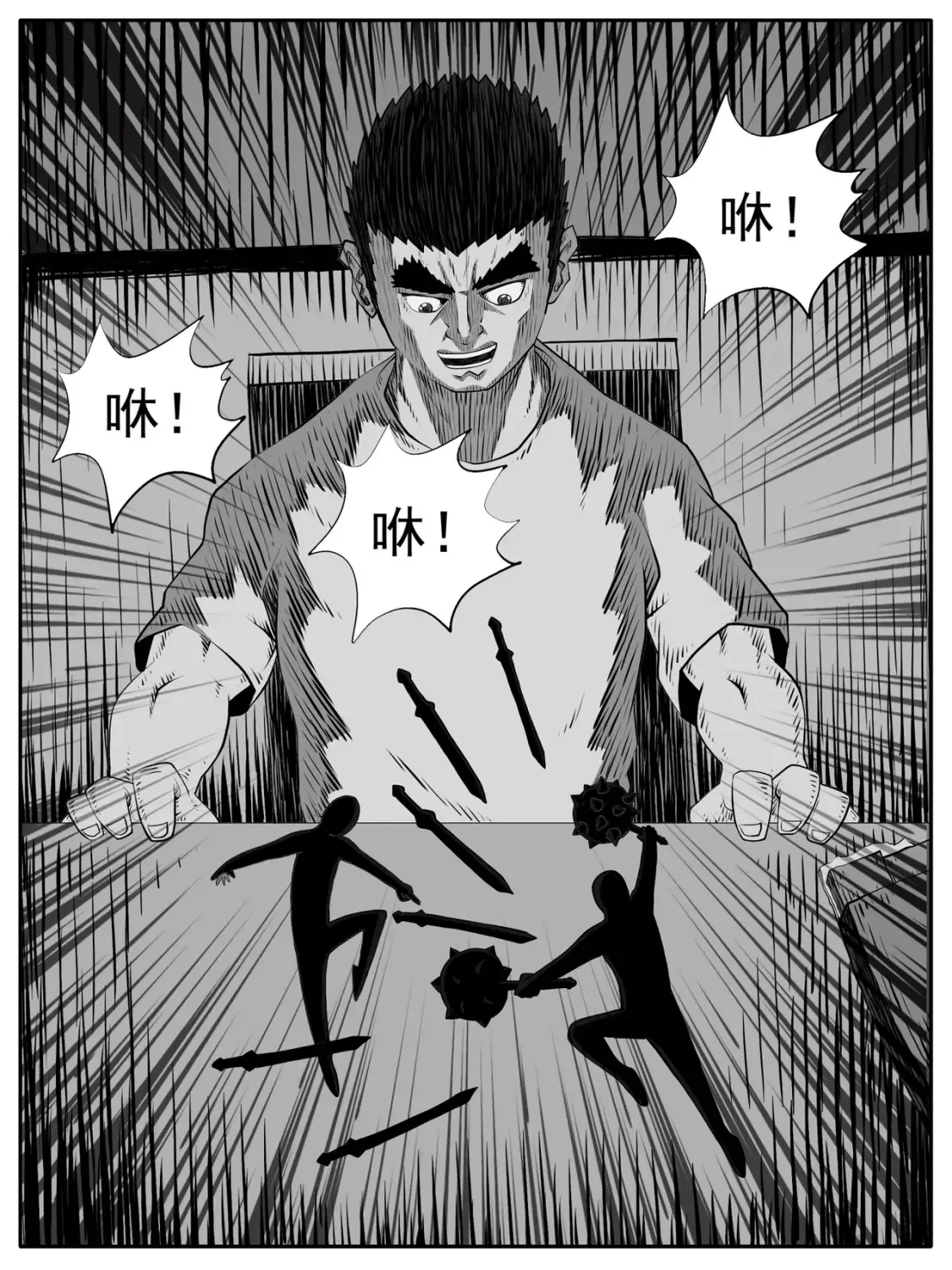 第104回2