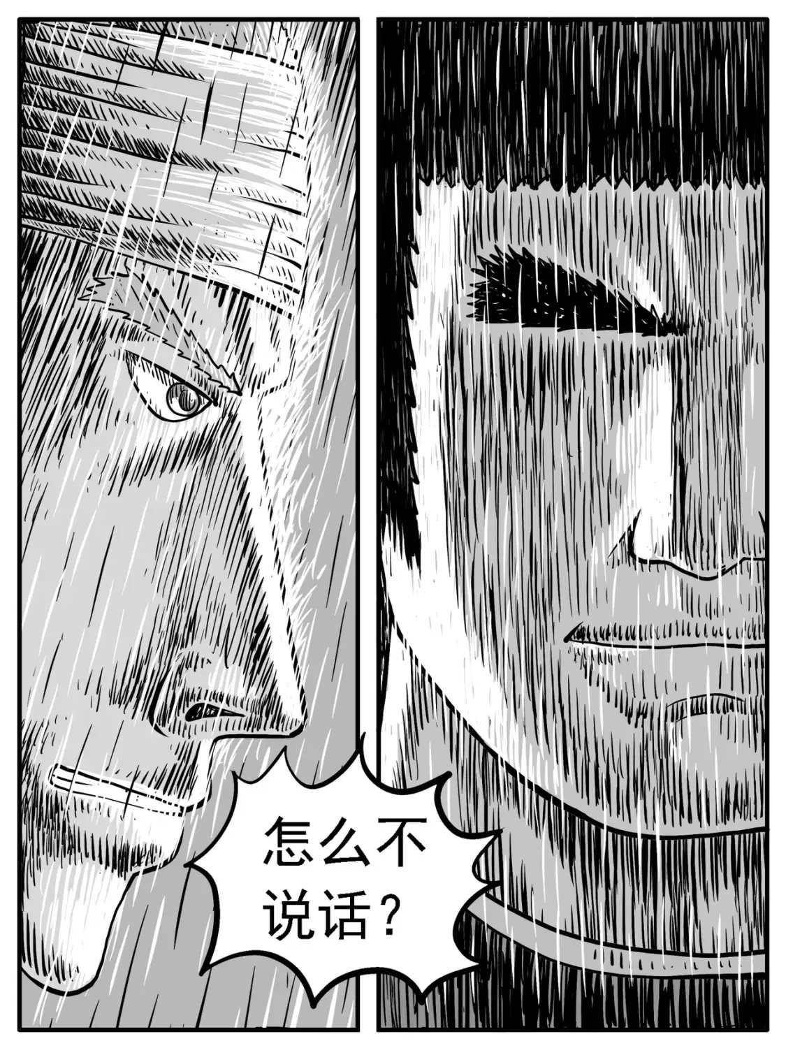 第22回3