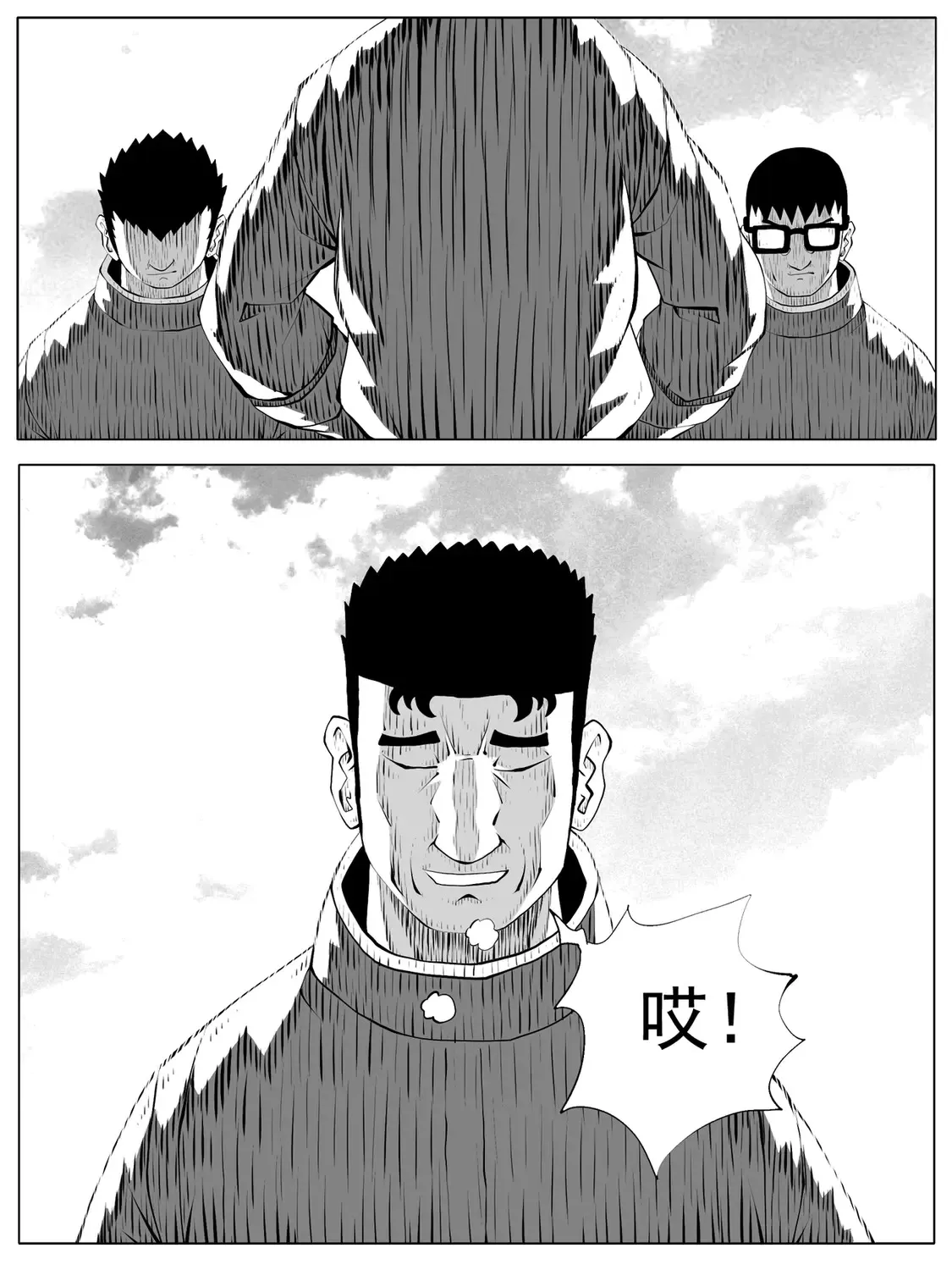第161回0