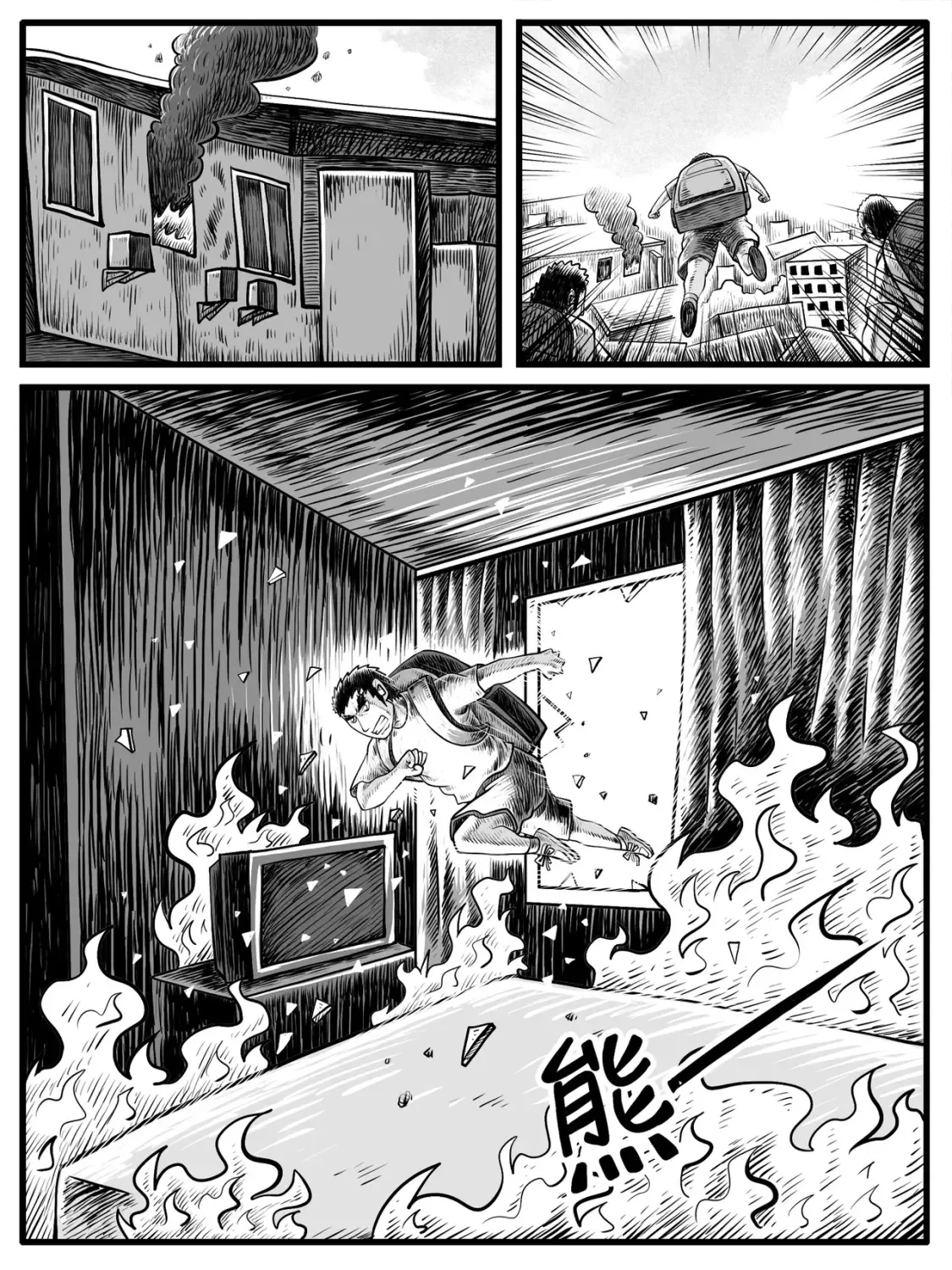 第29回13