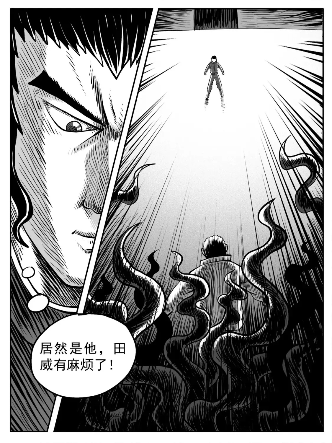 第44回12