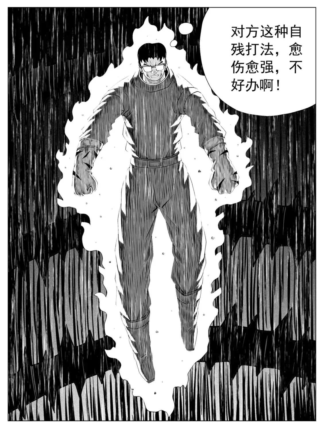 第149回10