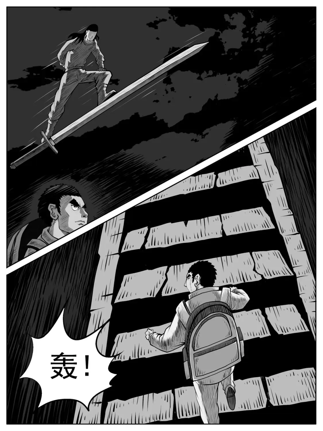 第61回11