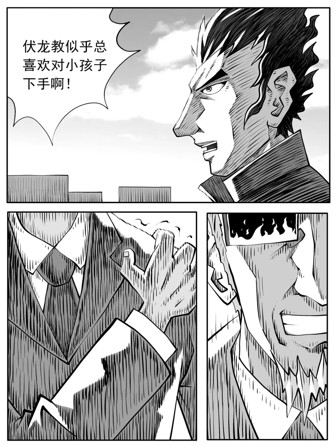 第99回11