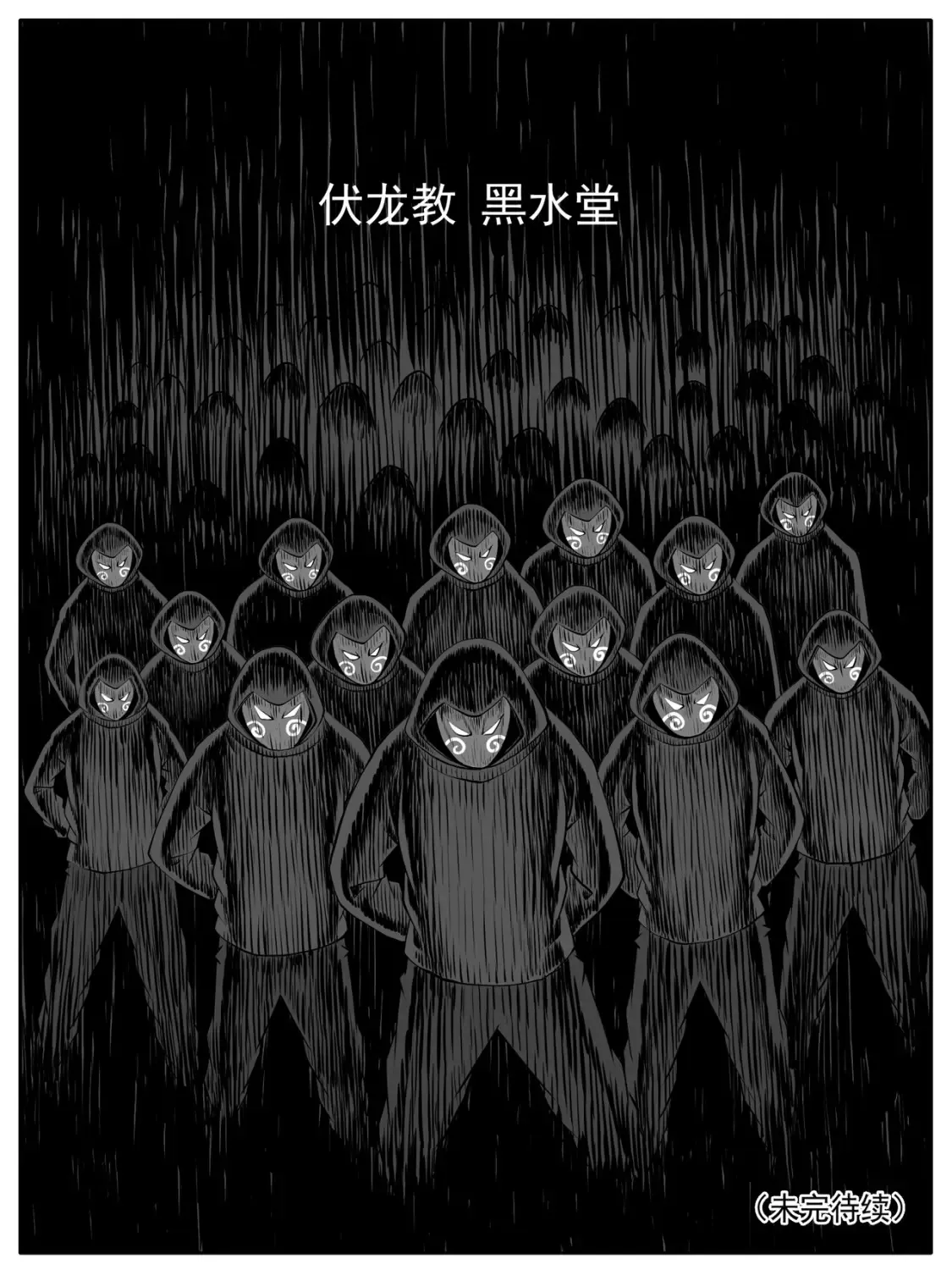第100回14