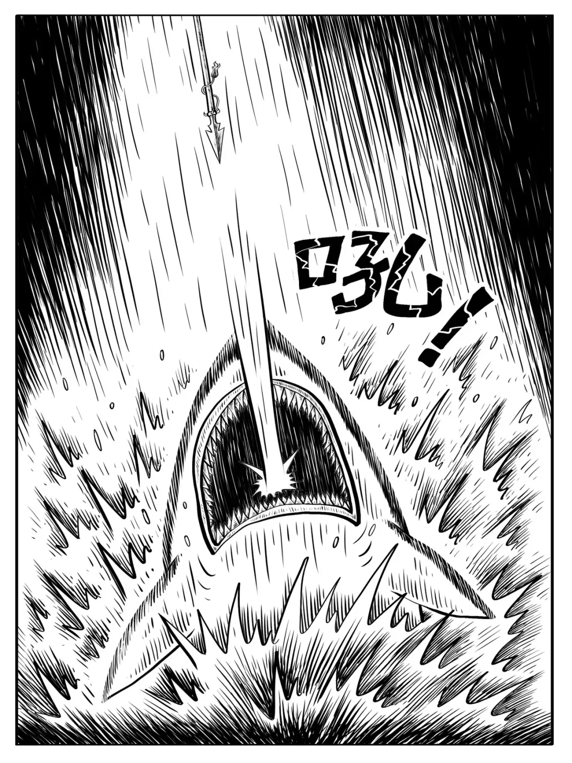 第5-6回31