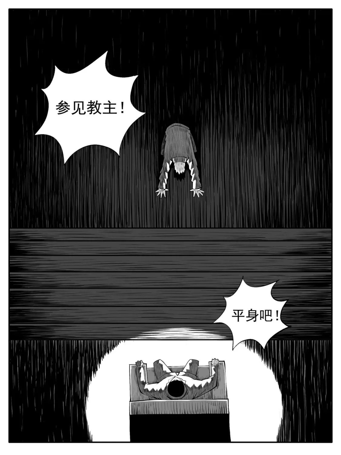 第100回11
