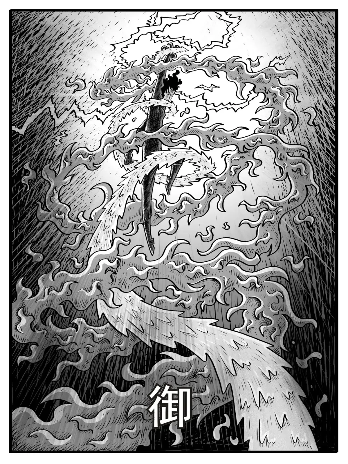 第3-4回4