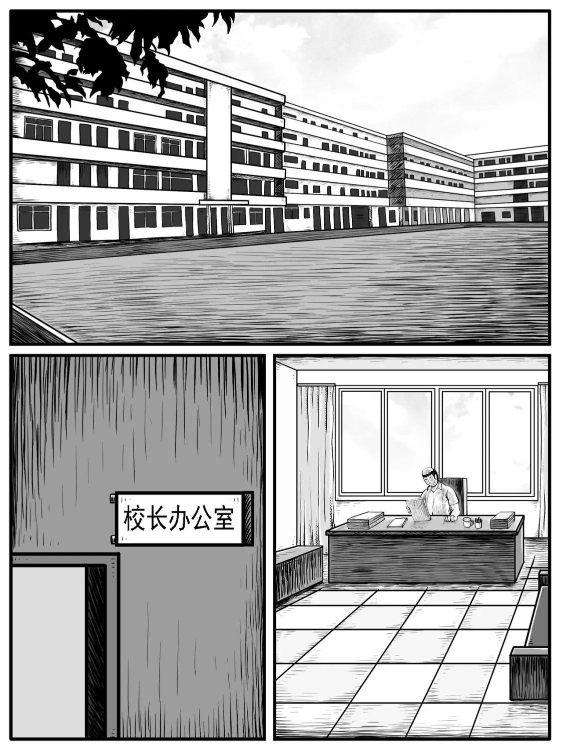 第27回15