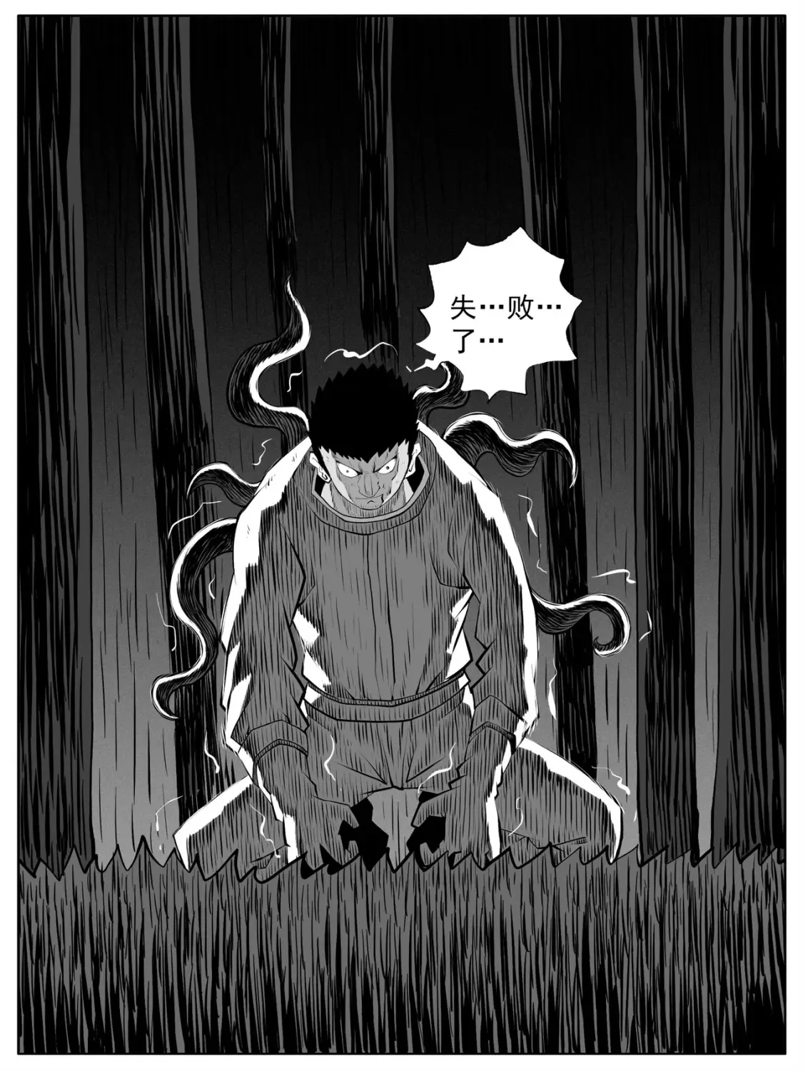 第94回13
