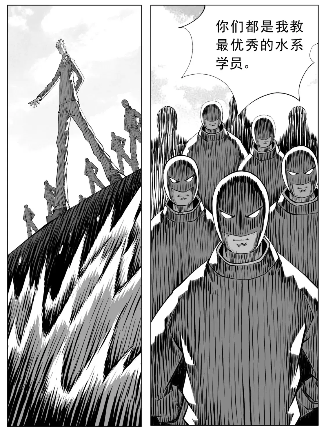 第101回1