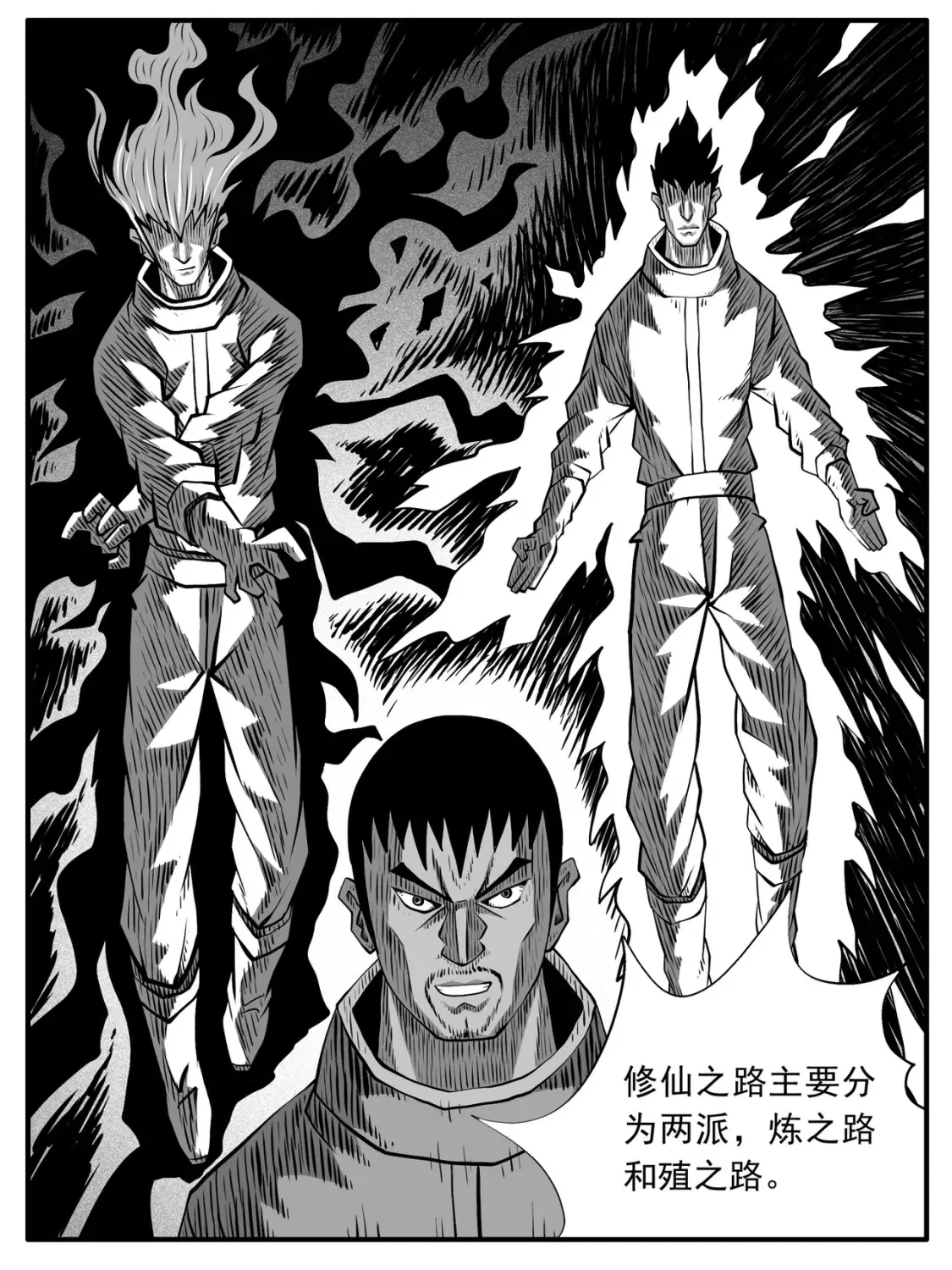第83回12