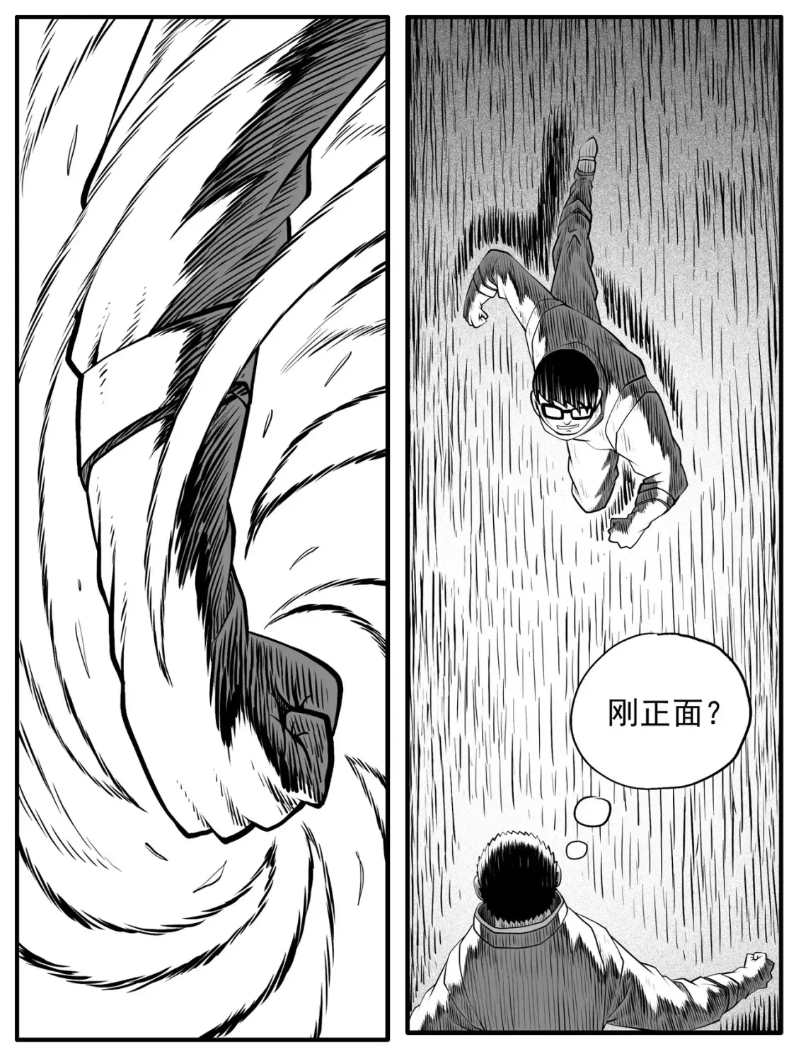 第58回1