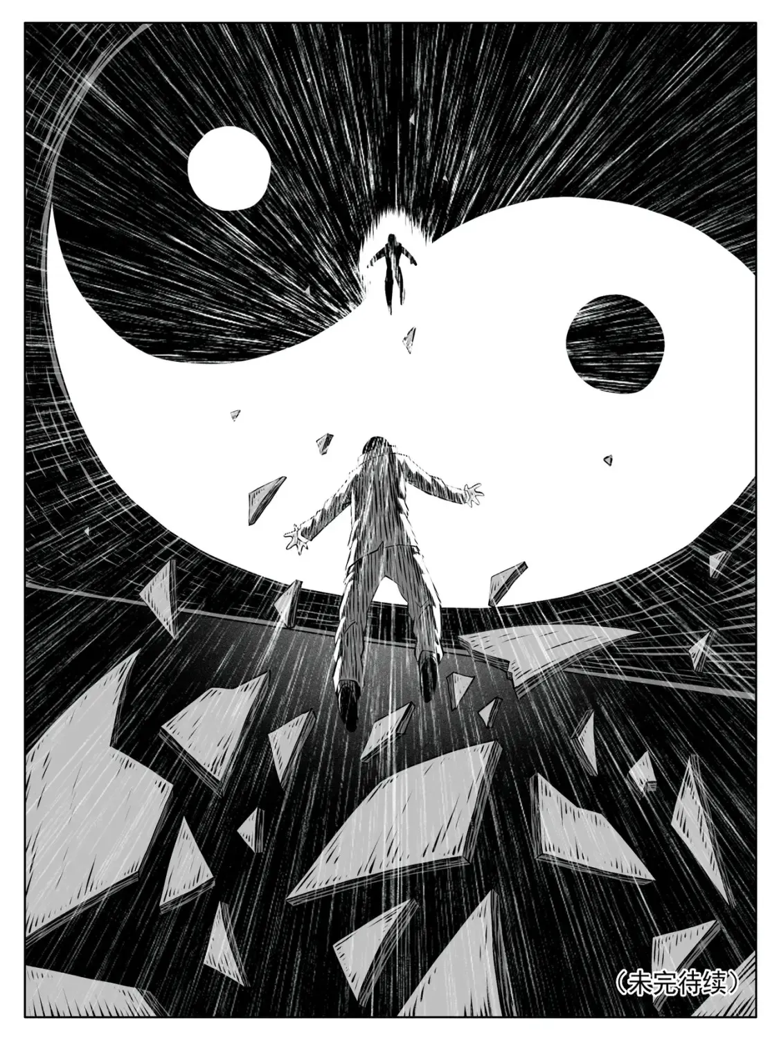 第152回14