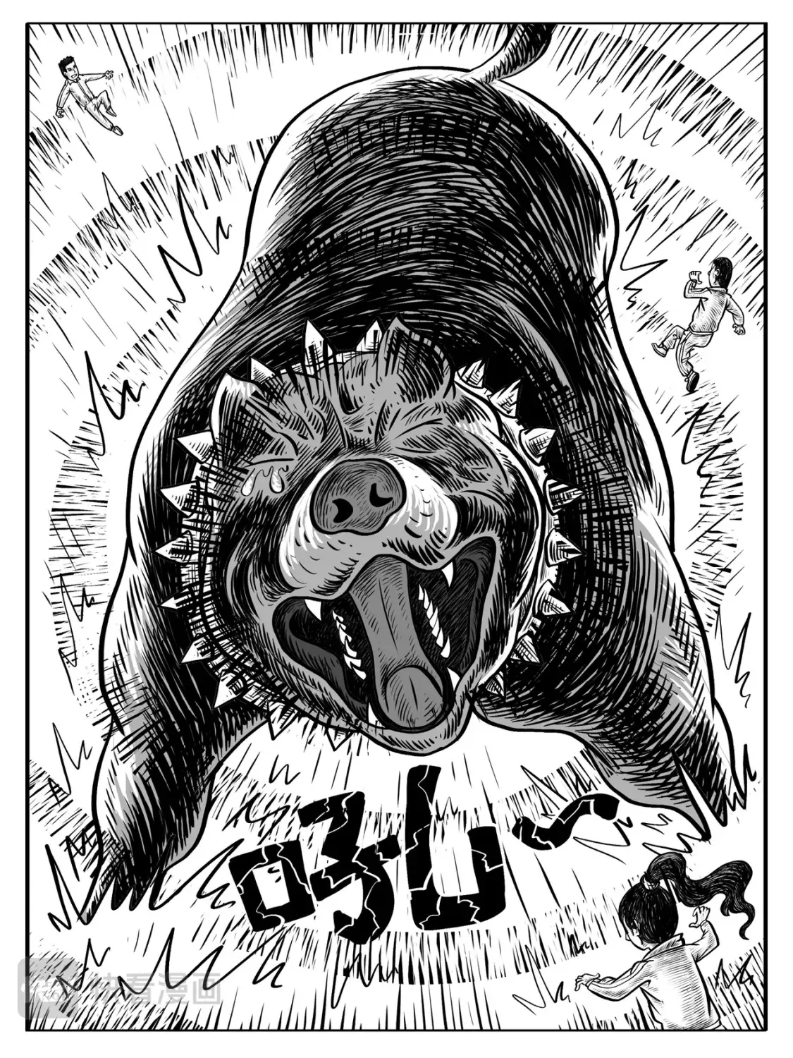 第7-8回21