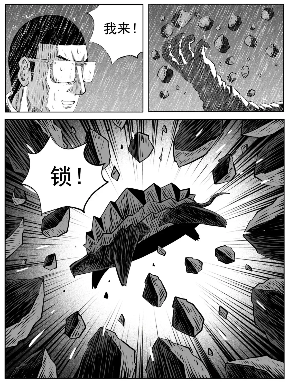 第107回4