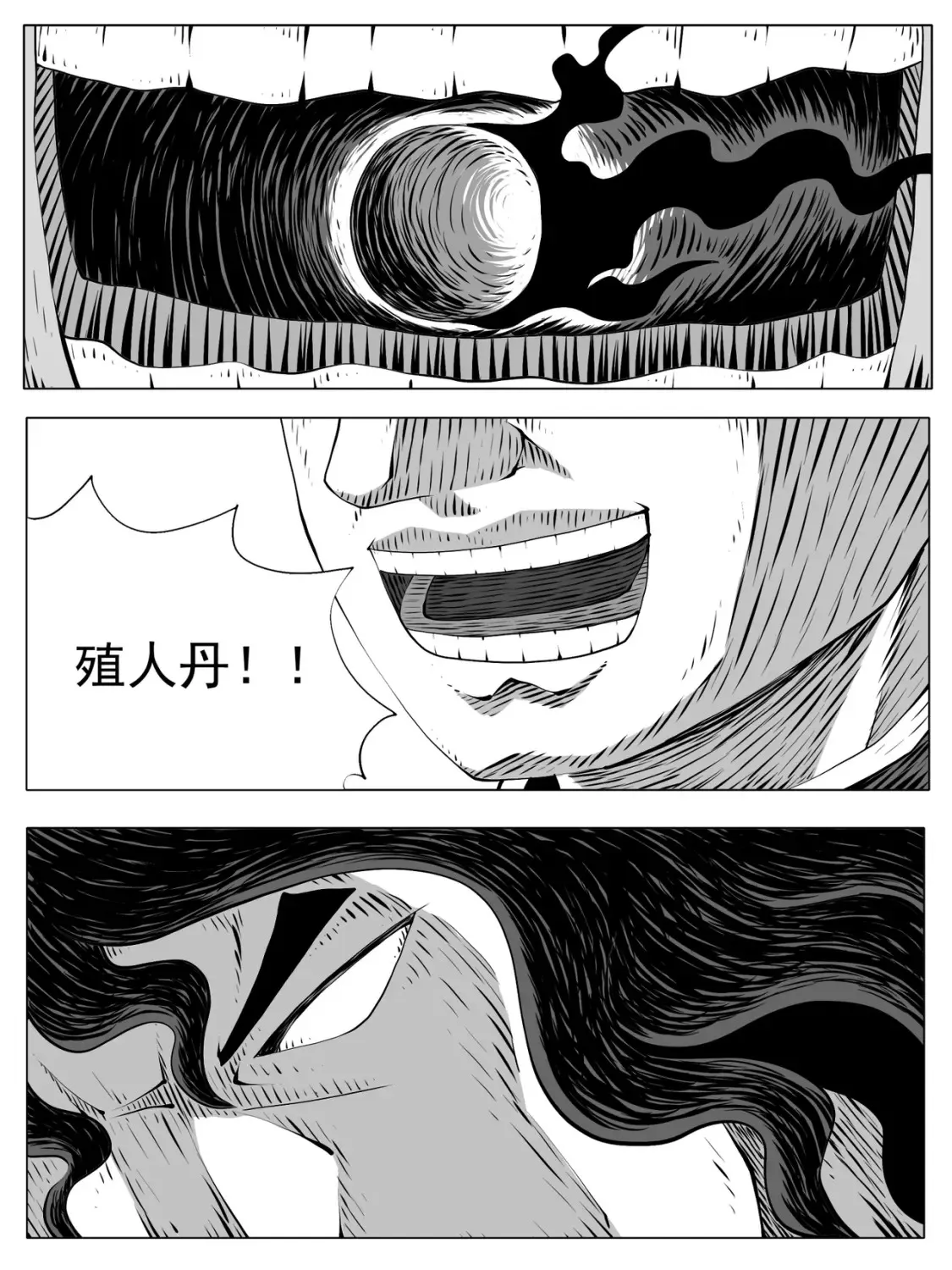 第157回0
