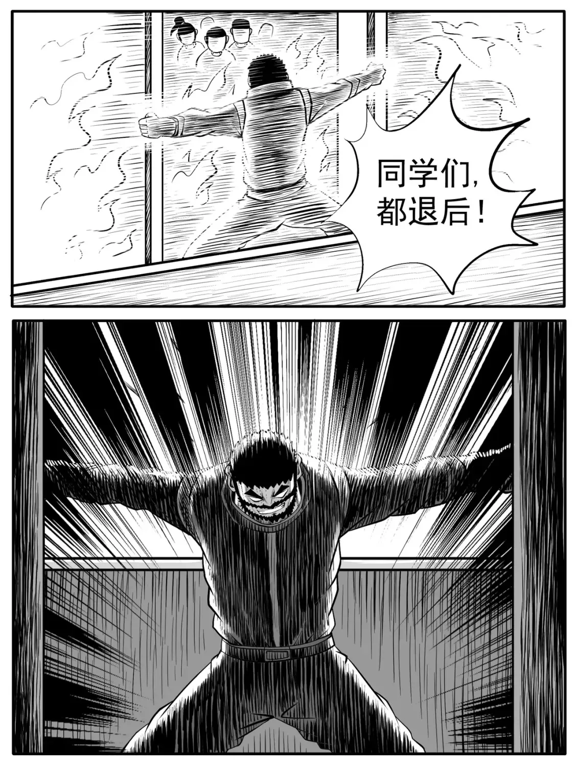 第48回12