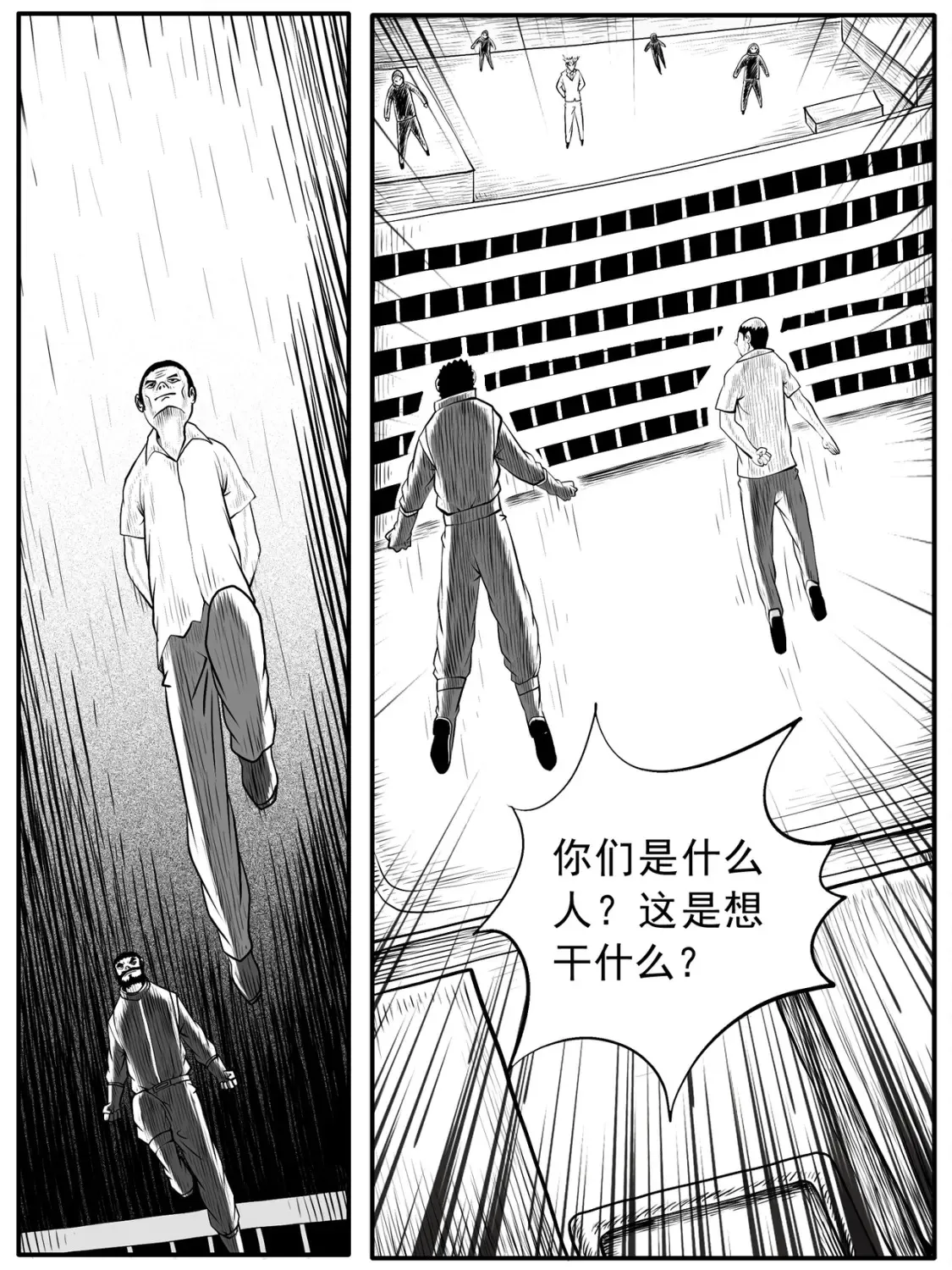 第42回3
