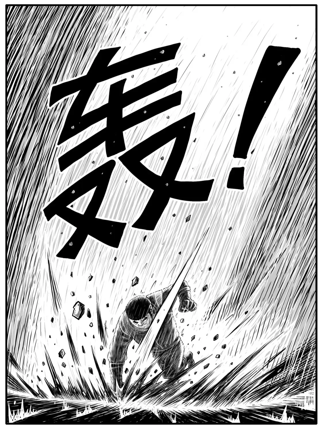 第24回12