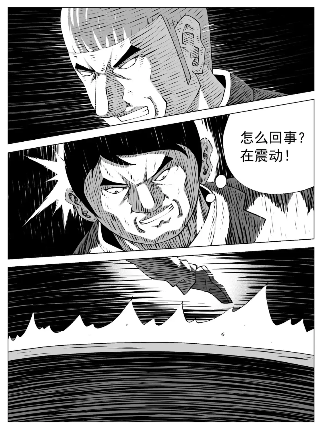 第152回11