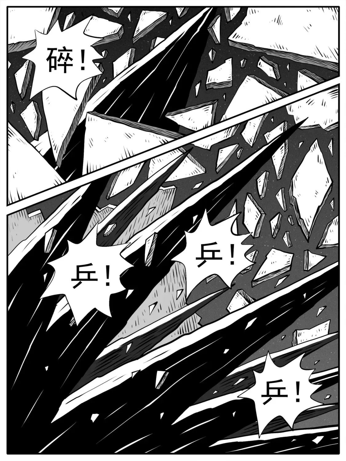 第89回8