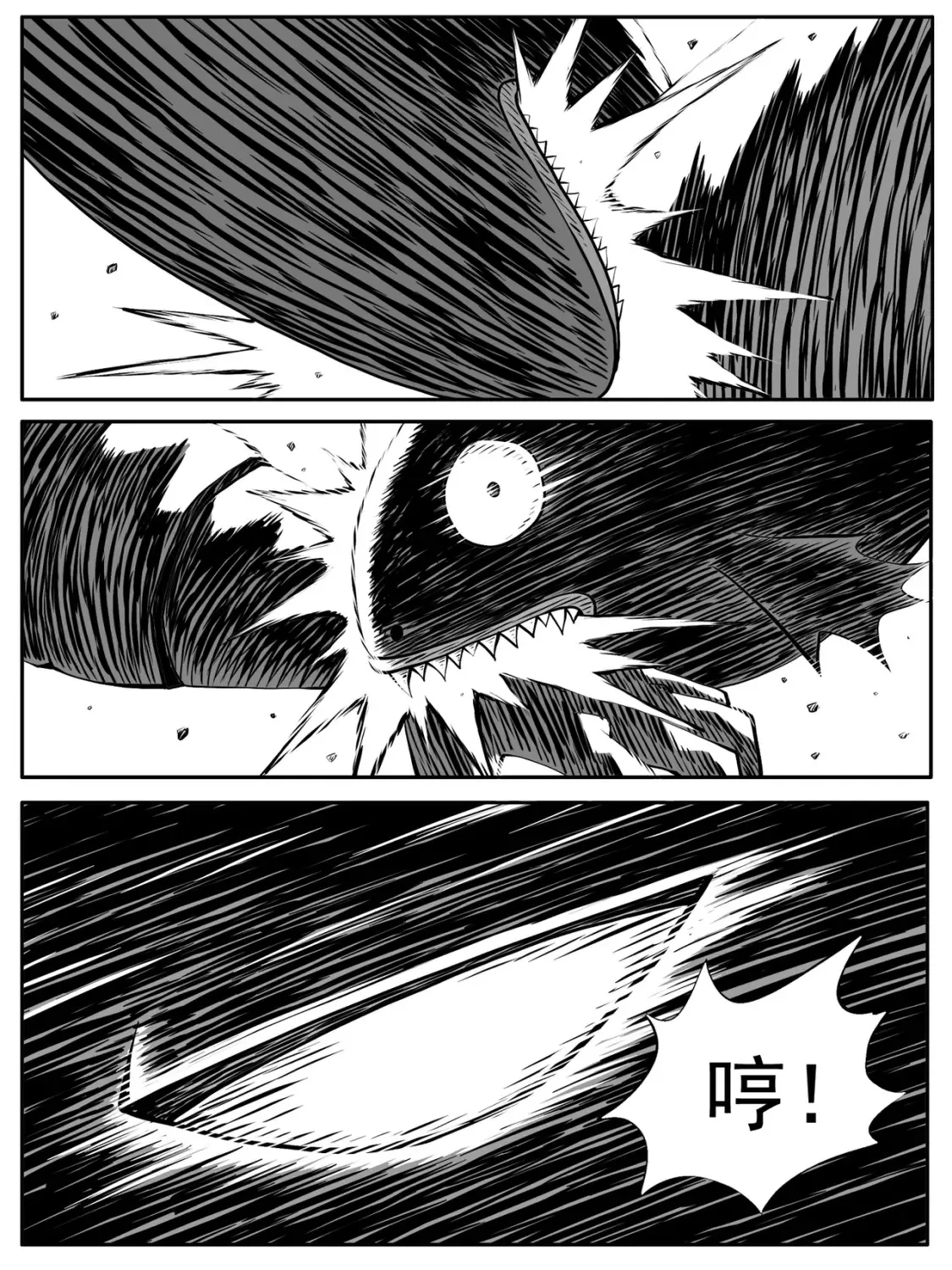 第102回15