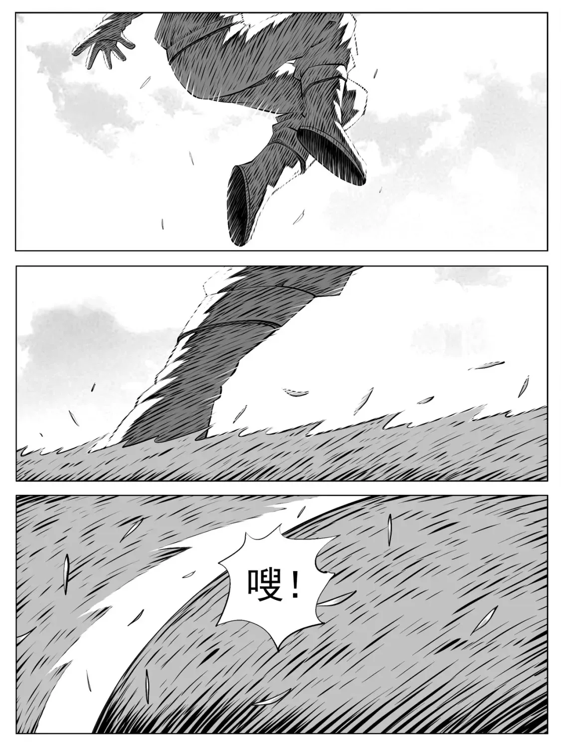 第158回13