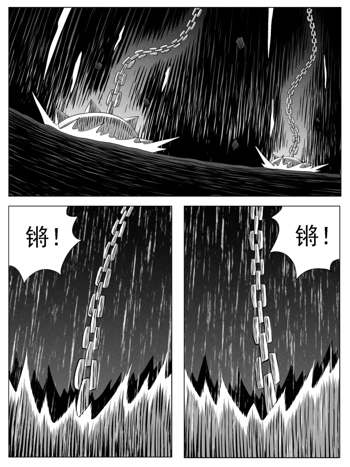 第136回16