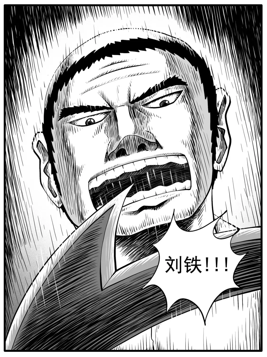 第49回1