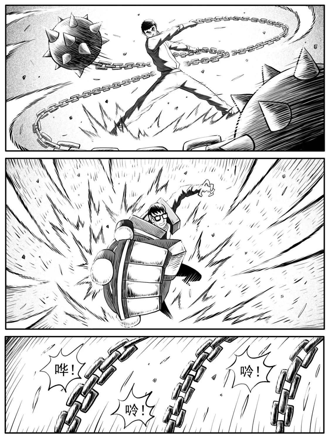第59回0
