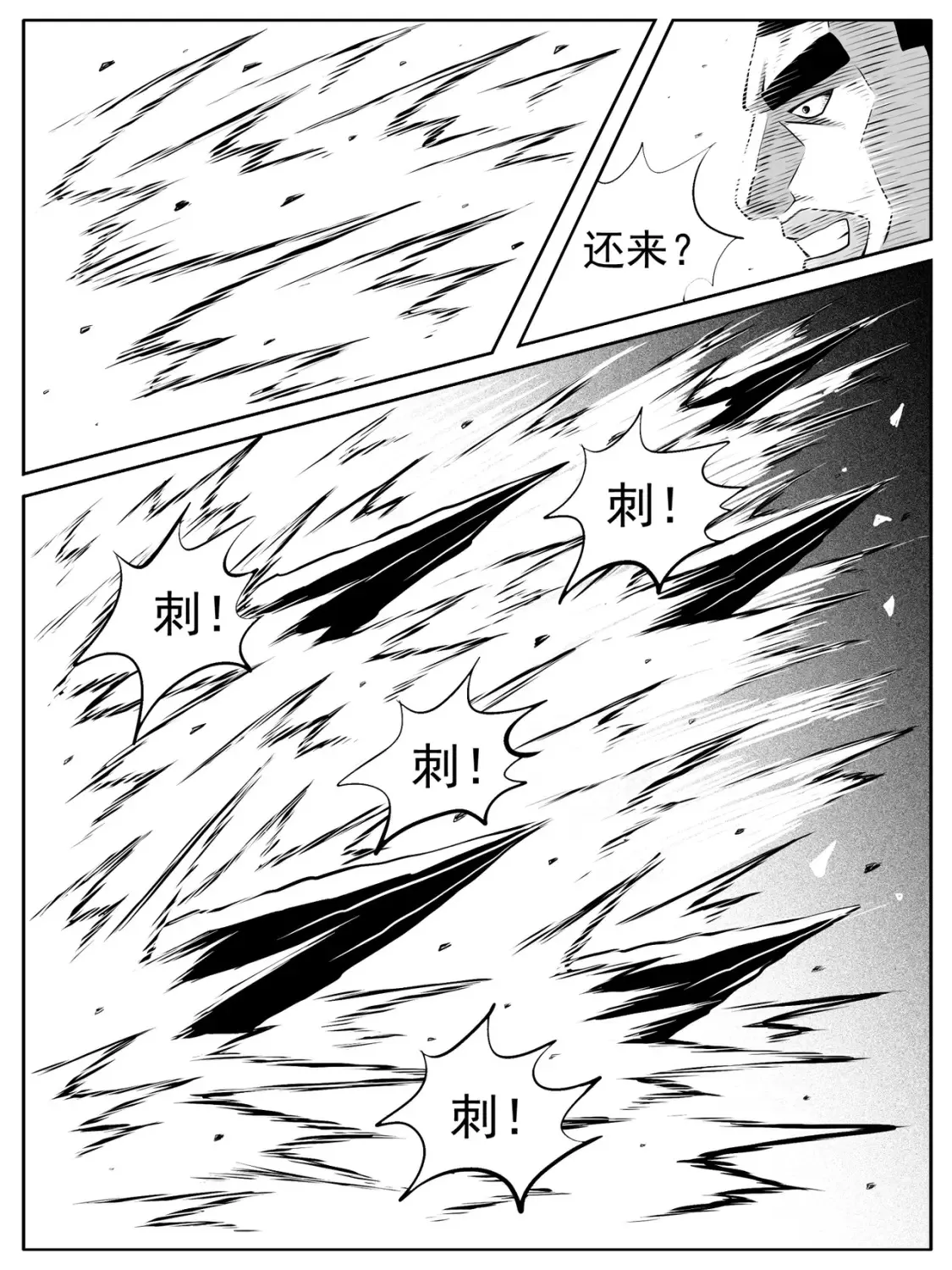 第89回4