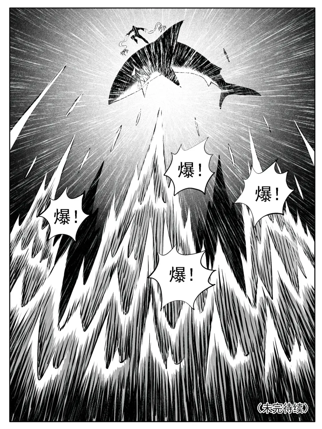 第120回14