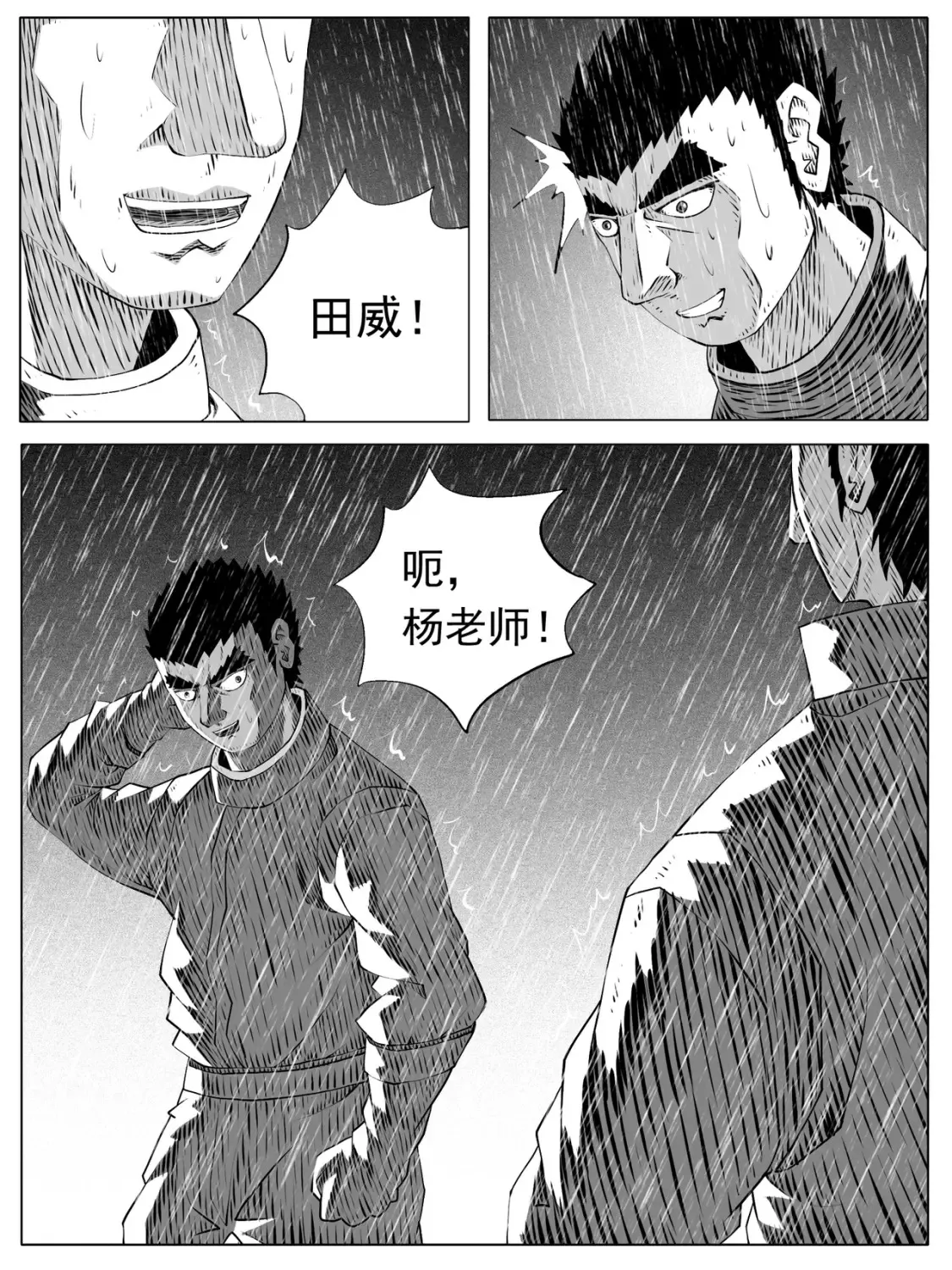 第155回4