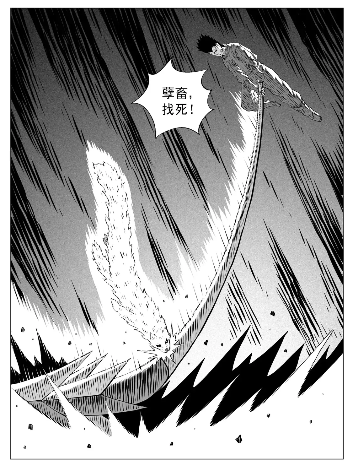 第168回12
