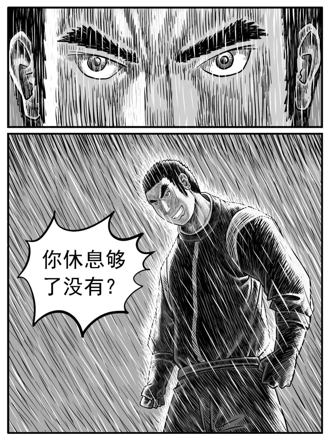 第22回4