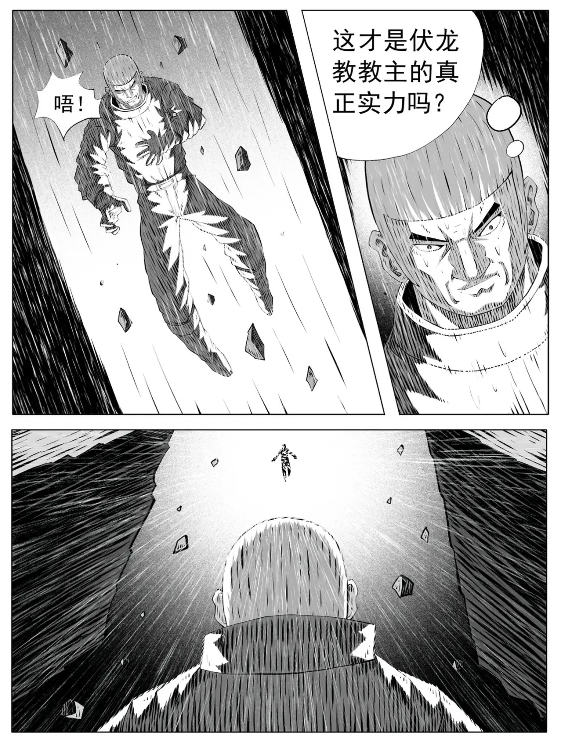 第153回12