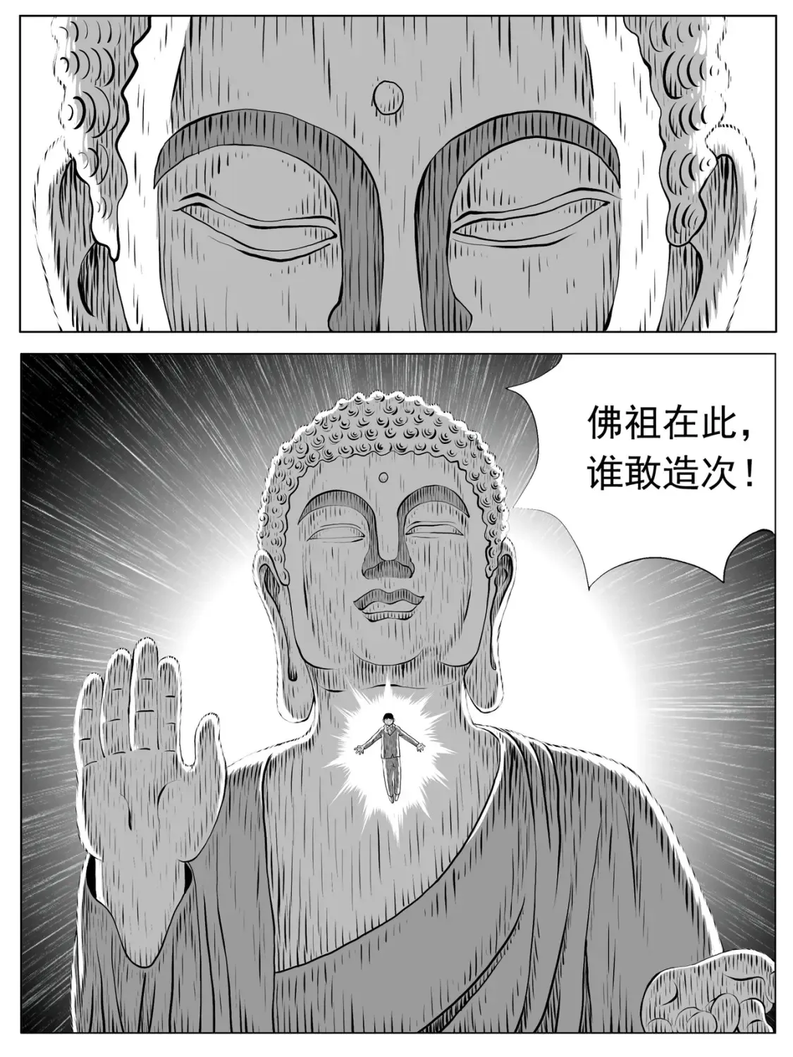 第151回0