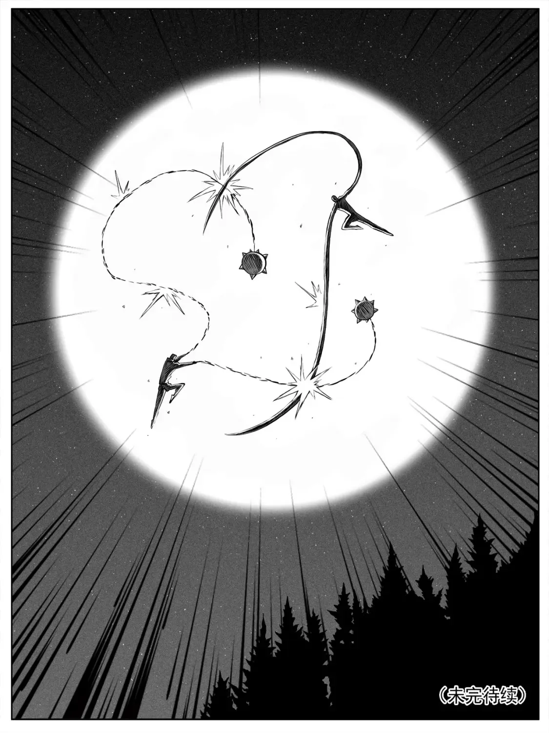 第92回14