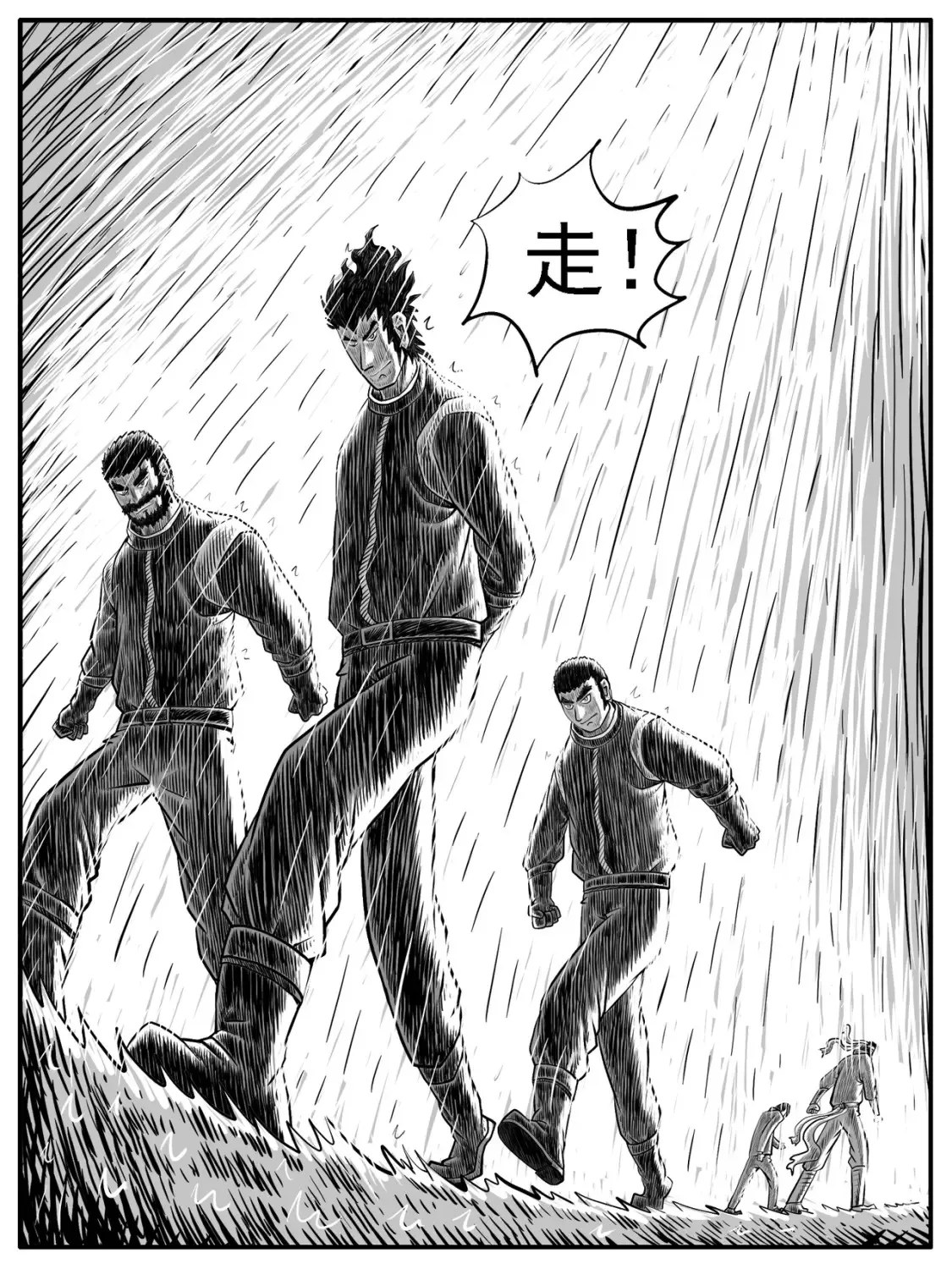 第27回10