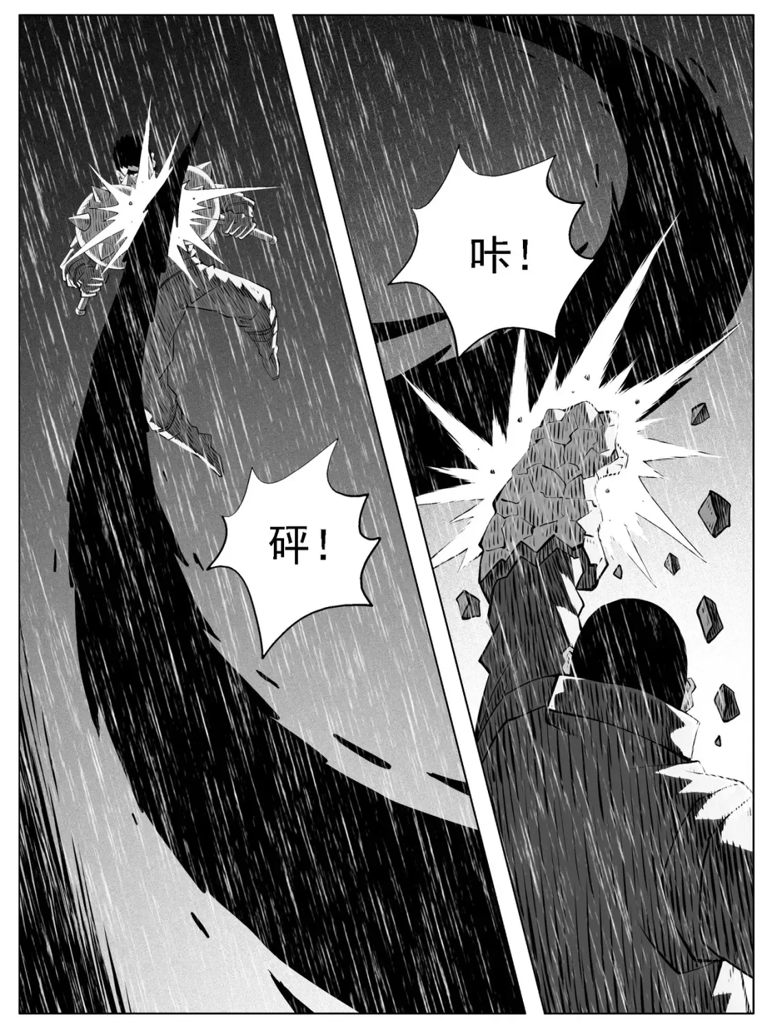 第140回6
