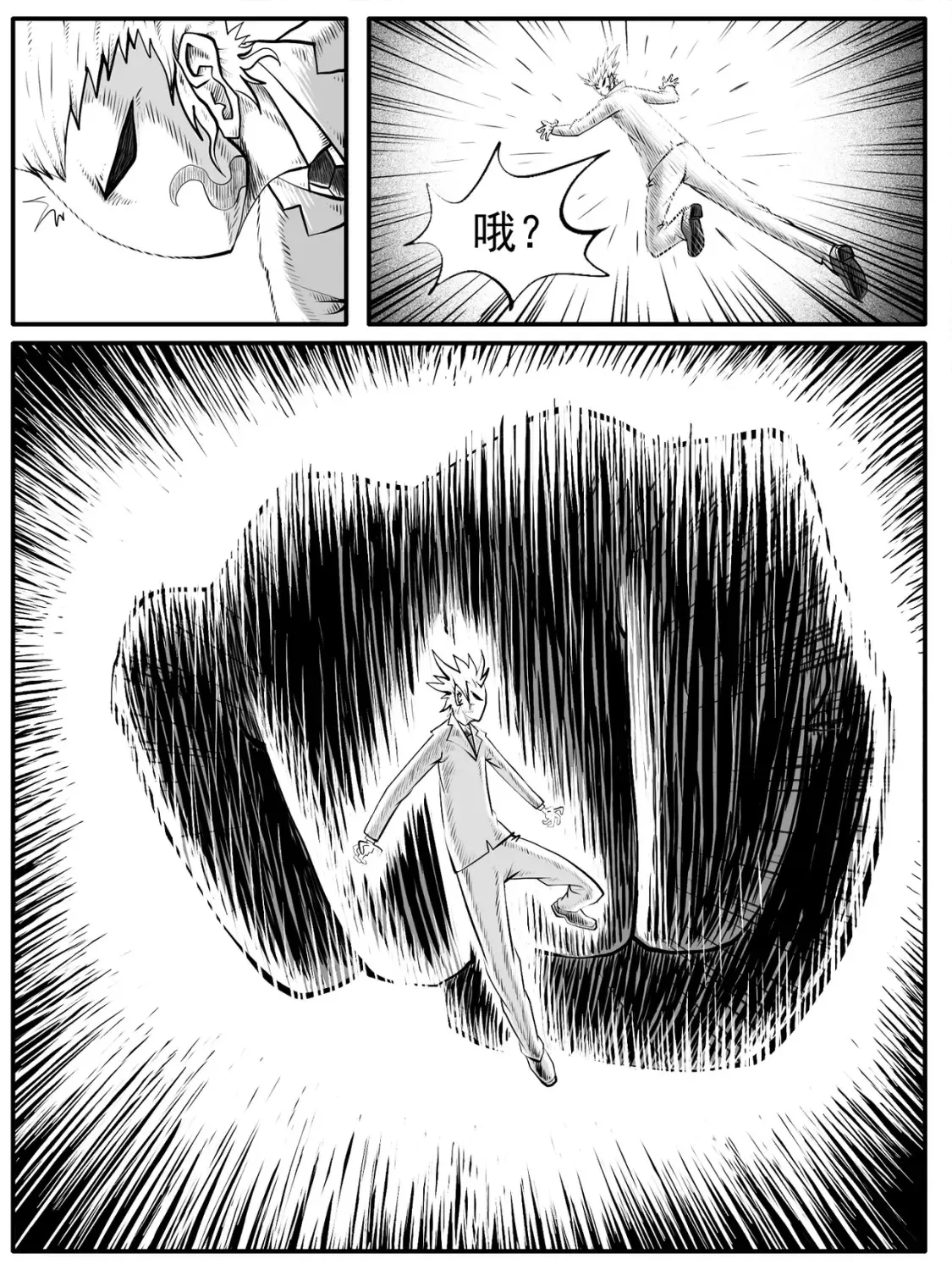 第43回1