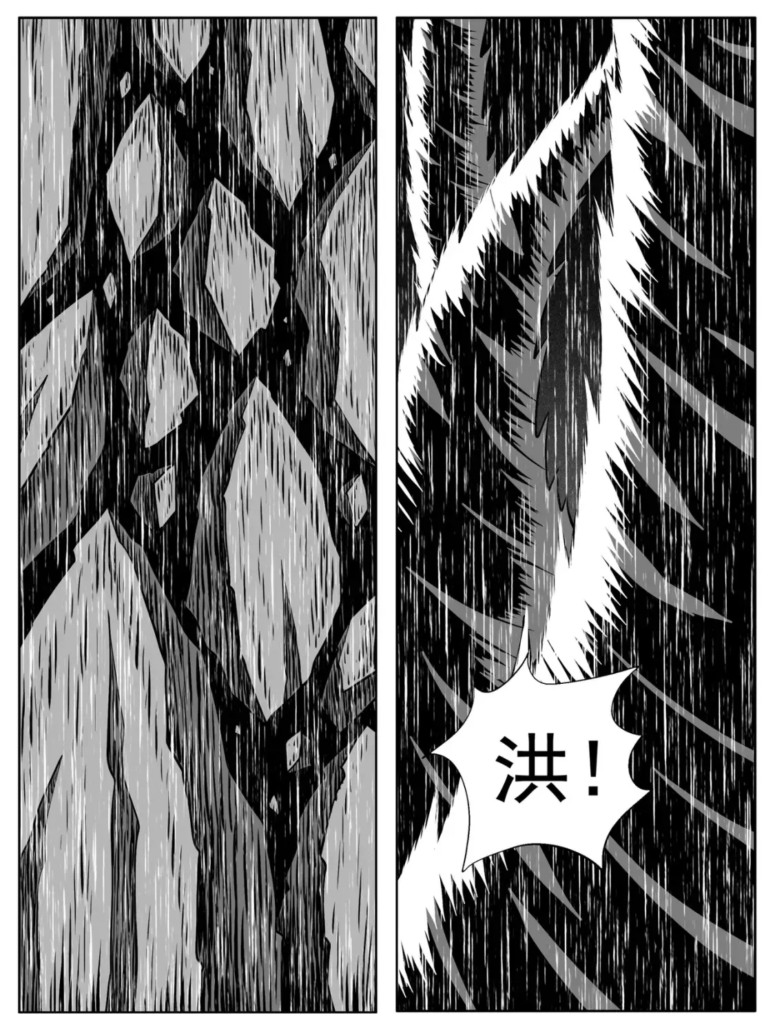 第141回13