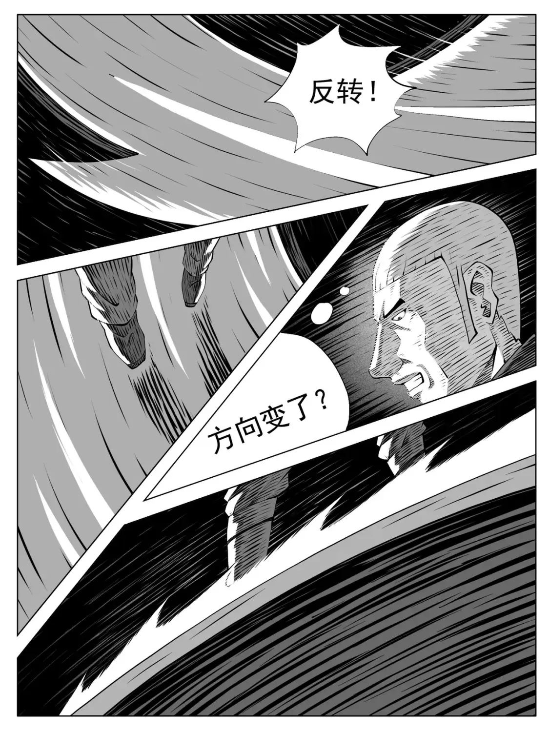 第152回8
