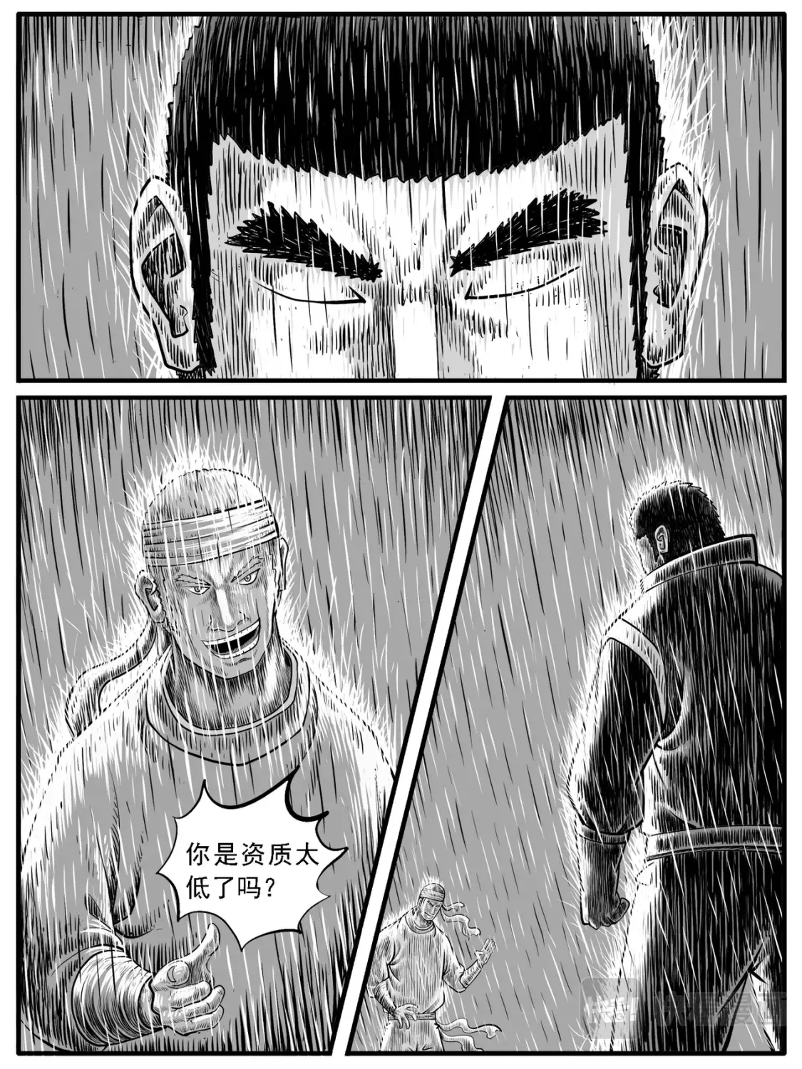 第22回2